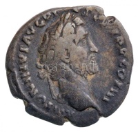 Római Birodalom / Róma / Antoninus Pius 140-143. Denár Ag (3,08g) T:2- 
Roman Empire / Rome / Antoninus Pius 140-143. Denarius Ag 'ANTONINVS AVG PIVS P P TR P COS III / ANNONA AVG' (3,08g) C:VF
RIC III 62.