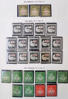 Magyar gyűjtemény 1945-1959, sorok, önálló értékek, előnyomott albumban