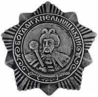 Szovjetunió 1943. 'Bohdan Hmelnickij Rend III. osztálya' sorszámozott Ag kitüntetés nem a saját rögzítő csavarjával T:2
Soviet Union 1943. 'Order of Bogdan Khmelnitsky - 3rd class' serial numbered Ag decoration with not it's own screw