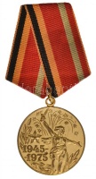 Szovjetunió 1975. 'A Nagy Honvédő Háborúban aratott győzelem 30. évfordulója' sárgaréz kitüntetés mellszalagon (32mm) T:2
Soviet Union 1975. 'Thirty Years of Victory in the Great Patriotic War 1941-1945' brass decoration with ribbon