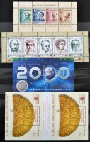 Magyar összeállítás 1997-2005 sorok, blokkok FILUX 8 lapos A/4-es berakóban