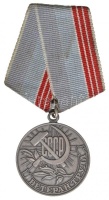 Szovjetunió 1974. 'A munka veteránja' ezüstözött tombak kitüntetés mellszalaggal T:2
Soviet Union 1974. 'Veteran of Labor' silver plated tombac decoration on ribbon C:XF
