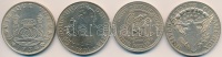 4db-os replika tétel: Amerikai Egyesült Államok 1799. 1$ + 1875. Trade Dollar + Spanyolország 1734. 8R + 1801. 8R T:2,2-
4pcs of replicas: USA 1799. Dollar + 1875. Trade Dollar + Spain 1734. 8 Reales + 1801. 8 Reales C:XF,VF