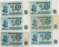 Bulgária 1962-1974.1L-10L (9x) + 17db vegyes magyar és külföldi fémpénz T:vegyes
Bulgaria 1962-1974. 1 Leva - 10 Leva (9x) + 17pcs of mixed coins from diff countries C:mixed