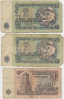 Bulgária 1962-1974.1L-10L (9x) + 17db vegyes magyar és külföldi fémpénz T:vegyes
Bulgaria 1962-1974. 1 Leva - 10 Leva (9x) + 17pcs of mixed coins from diff countries C:mixed