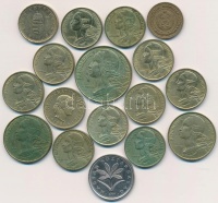 Bulgária 1962-1974.1L-10L (9x) + 17db vegyes magyar és külföldi fémpénz T:vegyes
Bulgaria 1962-1974. 1 Leva - 10 Leva (9x) + 17pcs of mixed coins from diff countries C:mixed