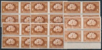 1949 UPU 'C' 38 db 1Ft + 56 db 2Ft összefüggésekben, 3 stecklapon (64.000)