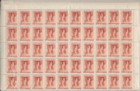1939 Pax Ting 100 sor 3 érték teljes, a 6f fél ívekben (50.000)