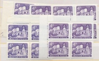 1959 50 db Levelezőhét + 1961 20 db Várak 4Ft vízjel nélkül összefüggésekben (20.350)