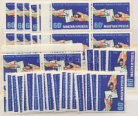 1959 50 db Levelezőhét + 1961 20 db Várak 4Ft vízjel nélkül összefüggésekben (20.350)