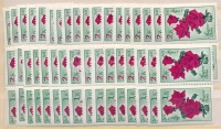 1961 29 db Liszt Ferenc + 34 db Május 1 sor (20.350)