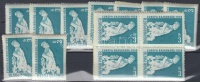 1958 13 db Sport (III.) sor (10.400)