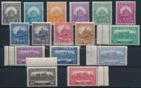 1926 Pengő-fillér (I) A sor  (25.000)