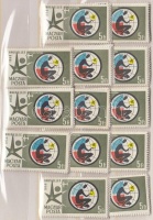 1958 13 db Brüsszel sor (10.400)
