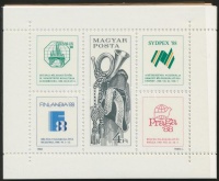 1988 100 db Bélyegkiállítások blokk (10.000)