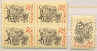 1958 5 db Repülő sor (10.000)