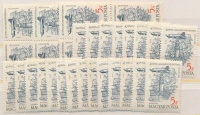 1958 34 db 40 éves a repülő bélyeg sor (10.200)