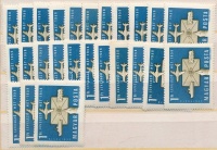 1958 25 db Levelező Hét sor (10.000)