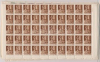 1943/1944 Hadvezérek 7 klf hajtott 100-as ív (~15.000)