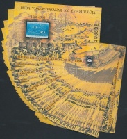 1986 Budavár 40 db emlékív (16.000)