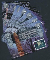 1992 Vöröskereszt 12 db emlékívpár (12.000)
