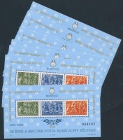 1994/8 8 db Karácsony felülnyomott emlékív (20.000)
