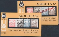 1982 Agrofila 5 db vágott emlékív vastag papíron + 1988 Szocfilex 5 db felülnyomott emlékív (19.500)