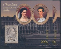 1998/12 10 db Ferenc József emlékív (50.000)