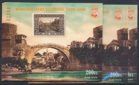 1998/18 20 db Bosznia emlékív (20.000)