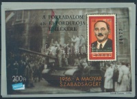 1996/22 10 db Forradalom 40. évfordulója emlékív (20.000)