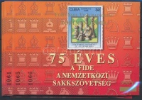 2000/58 31 db Sakk VB Dortmund emlékív (24.800)