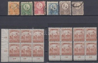 1871 Réznyomat sor + Arató 2f 2 db négyes és 1 hatos tömbben