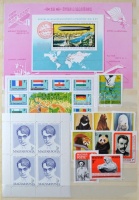Magyar gyűjtemény 1977-1990 2 példányban 16 lapos A4-es berakóban