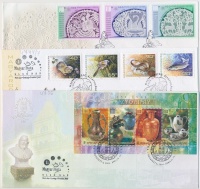 1947-2004 38 db klf emléklap és emlékbélyegzés + 1948 Szakszervezet ívszéli 4-es tömb, műanyag dobozban