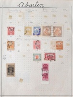 1871-1919 Gyűjtemény nyomdai eltérésekkel, fordított vízjelállásokkal, ív- és szám vízjelekkel 15 db előrajzolt albumlapon