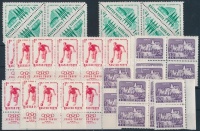 1960-1964 Somlyó 14 db + BNV 8 db + Teke 20 db szelvényes + Rózsák 20f 7 db szelvényes + Díszhalak 1,50Ft 40 db bélyeg szinte mind összefüggésekben 2 stecklapon (25.200)