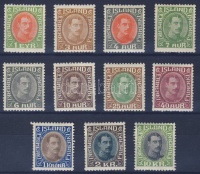 1931 X. Krisztián király Mi 156A + 157-162 + 164-167 (kisebb hibák / minor faults)