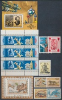 Magyar gyűjtemény 1975-1982 16 lapos A/4 berakóban
