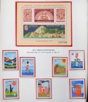 1971-1978 Magyar gyűjtemény előnyomott albumban, filázva. Szépen kezelt anyag!