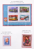 1971-1978 Magyar gyűjtemény előnyomott albumban, filázva. Szépen kezelt anyag!