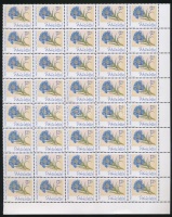 1984 Kőrösi Csoma Sándor 48-as ívdarab + 1999 Üdvözlettel (I.) sor 40-es ívdarabokban