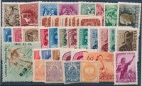 1940-1953 3 klf önálló érték +8 klf sor + 4 klf Hírlapbélyeg