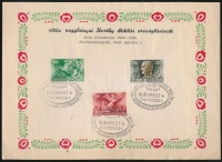 5 db klf 1945 előtti emléklap, emlékbélyegzés