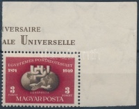 1950 UPU (I.) blokkból sarokszegéllyel kitépett bélyeg (15.000)