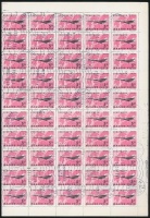 Postai kiadású kis postatiszta Parlament motívum gyűjtemény + 14 bélyegzett teljes ív az 1977. Repülő sorból