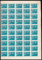 Postai kiadású kis postatiszta Parlament motívum gyűjtemény + 14 bélyegzett teljes ív az 1977. Repülő sorból