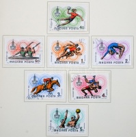 Magyar gyűjtemény 1960-1988 sorok, bélyegek, kevés blokk 2 db előnyomott Schaubek albumban