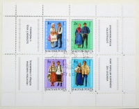 Magyar gyűjtemény 1960-1988 sorok, bélyegek, kevés blokk 2 db előnyomott Schaubek albumban