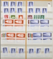Kb 350 sor 1957-1979 sok összefüggéssel hozzá kevés régebbi, darabok, önálló értékek stb, 20 lapos nagy berakóban