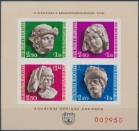 1976 Bélyegnap (49.) vágott blokk AJÁNDÉK (17.000)